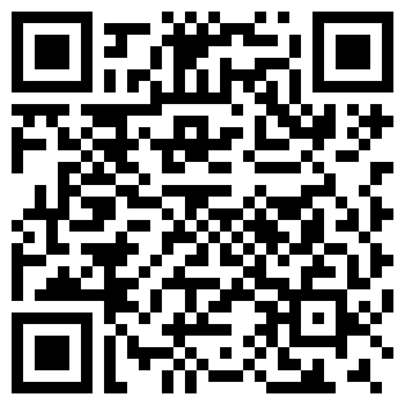 QR: Secuencias maestras