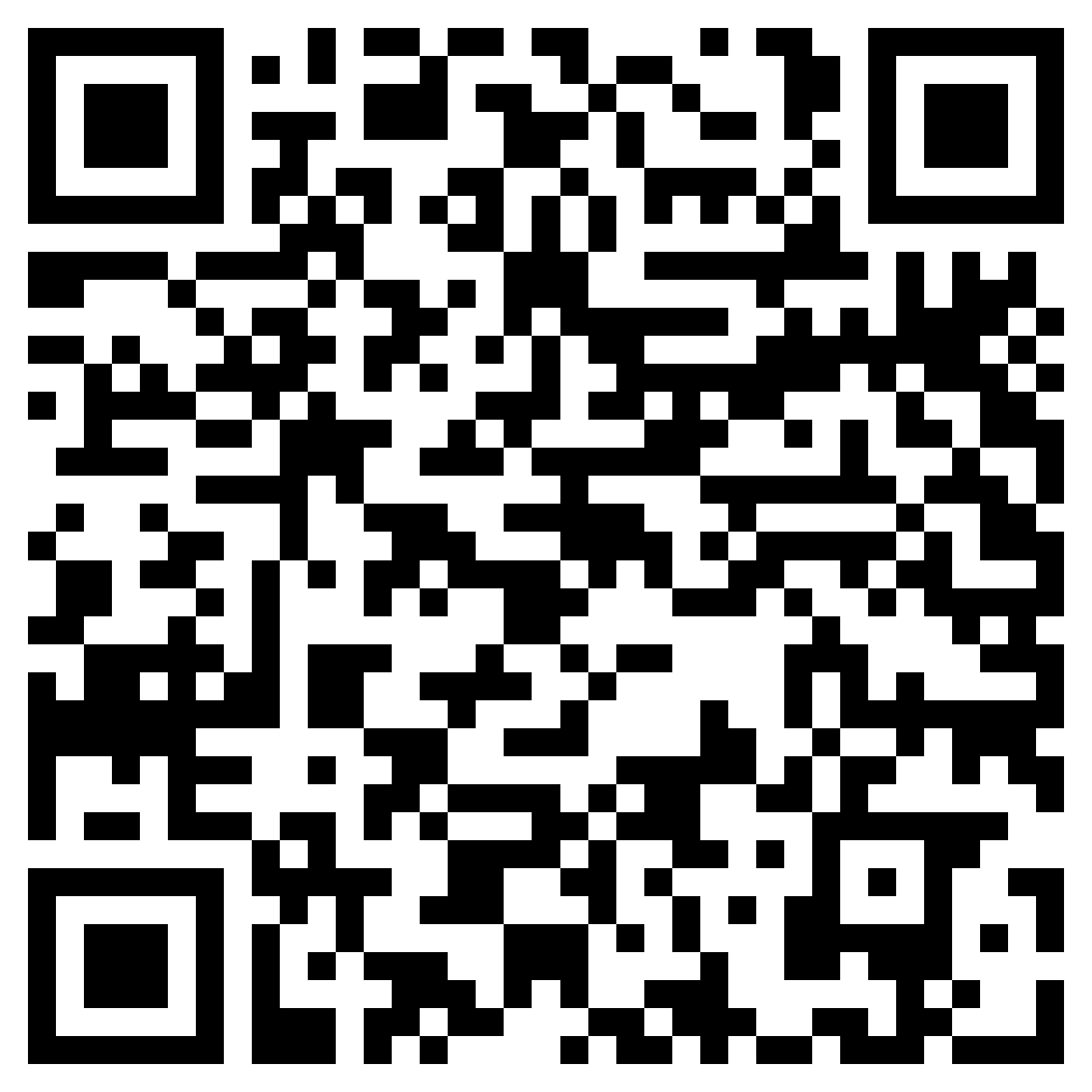QR: Entrenador de aprendizaje activo